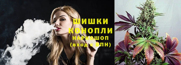 MESCALINE Богородицк